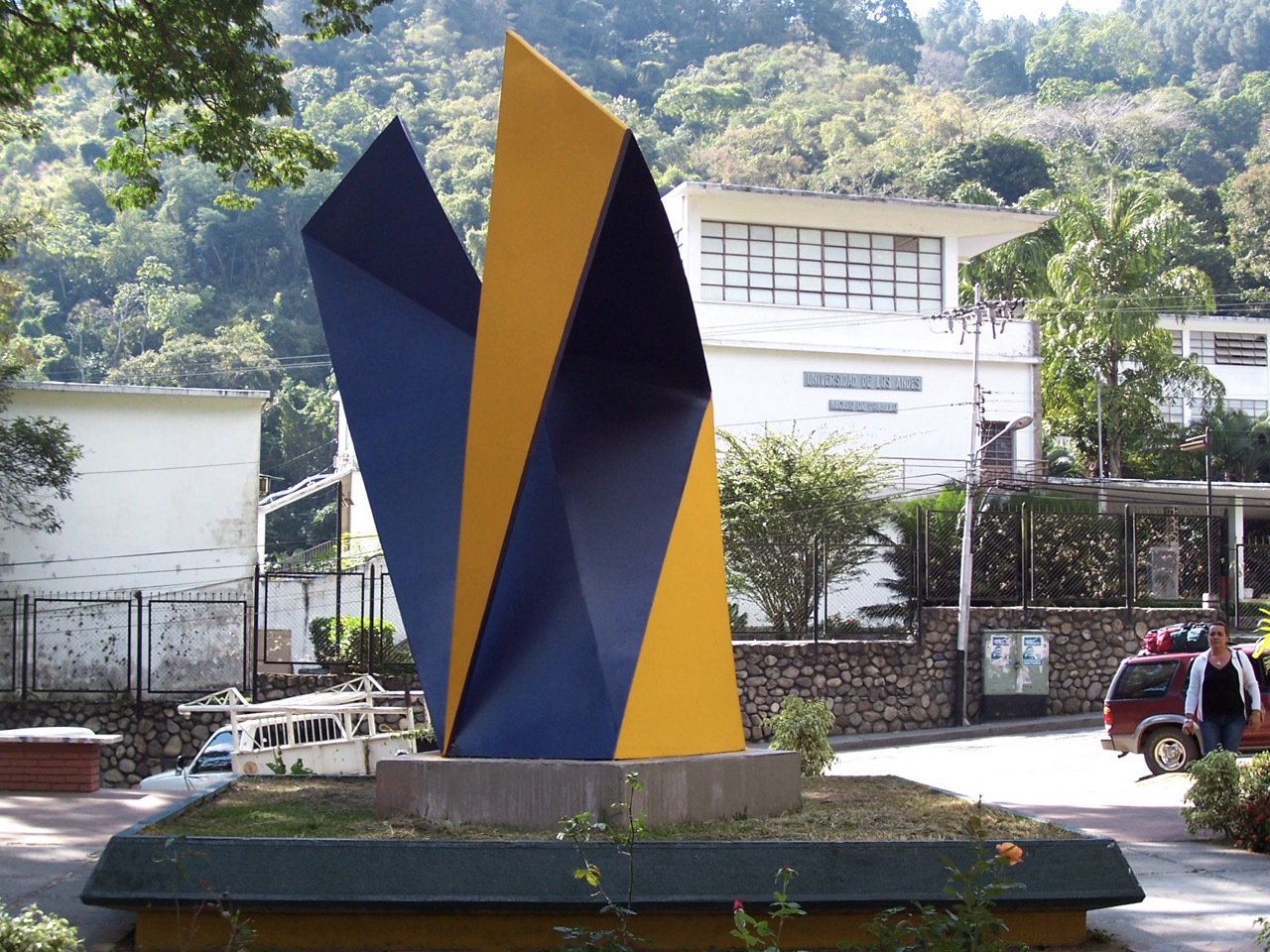 Sin título, de la serie Tensión y Torsión (2005), Trujillo, escultura de William Barbosa — fotografía 6 de 9